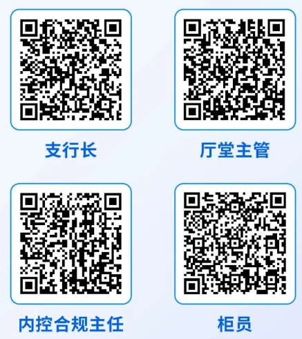燃情熱招