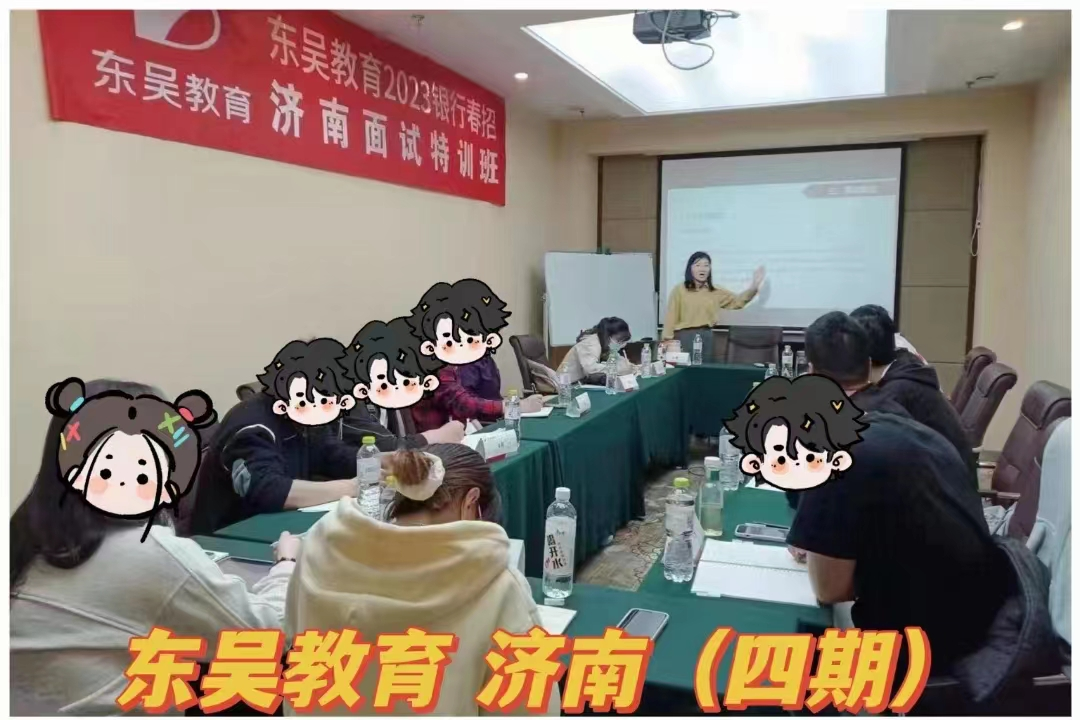 恭喜你們,這是你們認(rèn)真?zhèn)淇迹? 努力的必然!