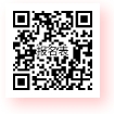 阿拉爾津匯村鎮(zhèn)銀行應(yīng)聘報(bào)名表