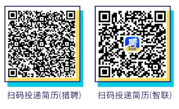 2025年順德農(nóng)商銀行高明支行小微客戶(hù)經(jīng)理招聘公告(5.30)